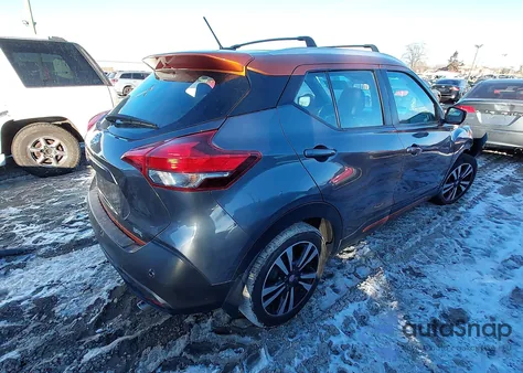 2020 Nissan Kicks Sr Xtronic Cvt z USA, uszkodzony, nr VIN 3N1CP5DV8LL552559